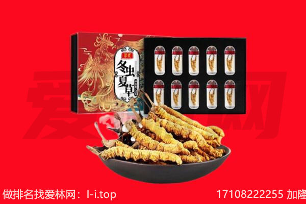 思茅区回收礼品