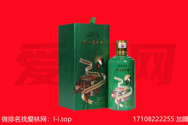 思茅区回收出口茅台酒.jpg