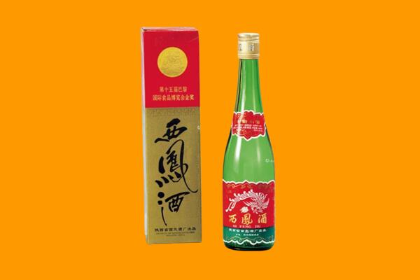 思茅区西凤酒回收.jpg