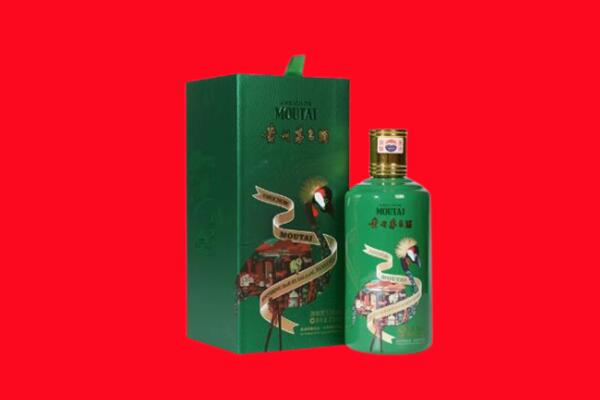 思茅区回收出口茅台酒.jpg