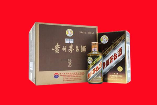 思茅区回收50年茅台酒.jpg