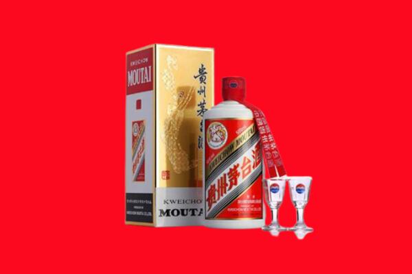 思茅区回收茅台酒.jpg